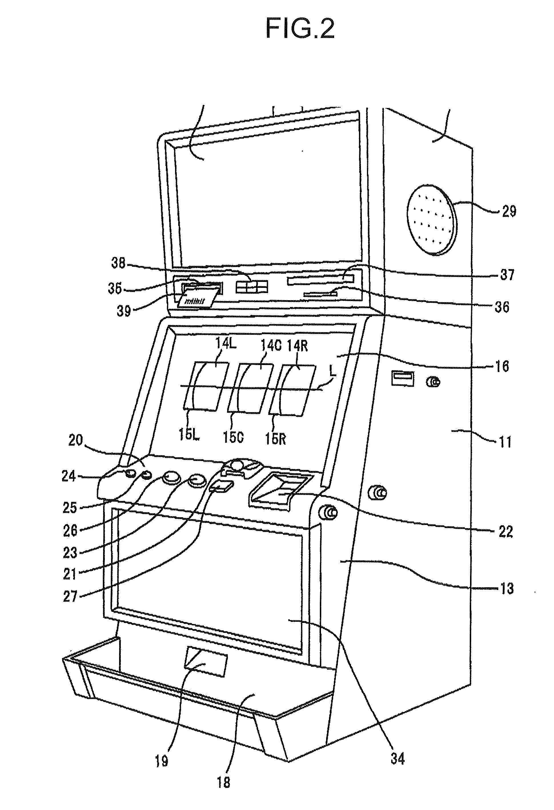 Gaming System with Common Display and Control Method of Gaming System