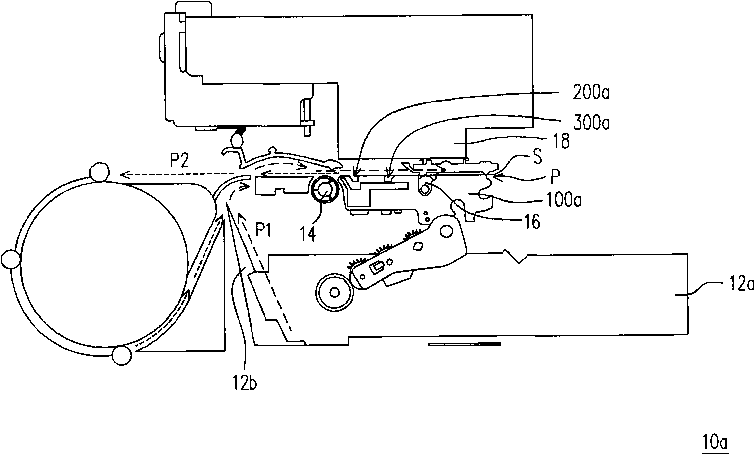 Ink-absorption groove structure and paper bearing device