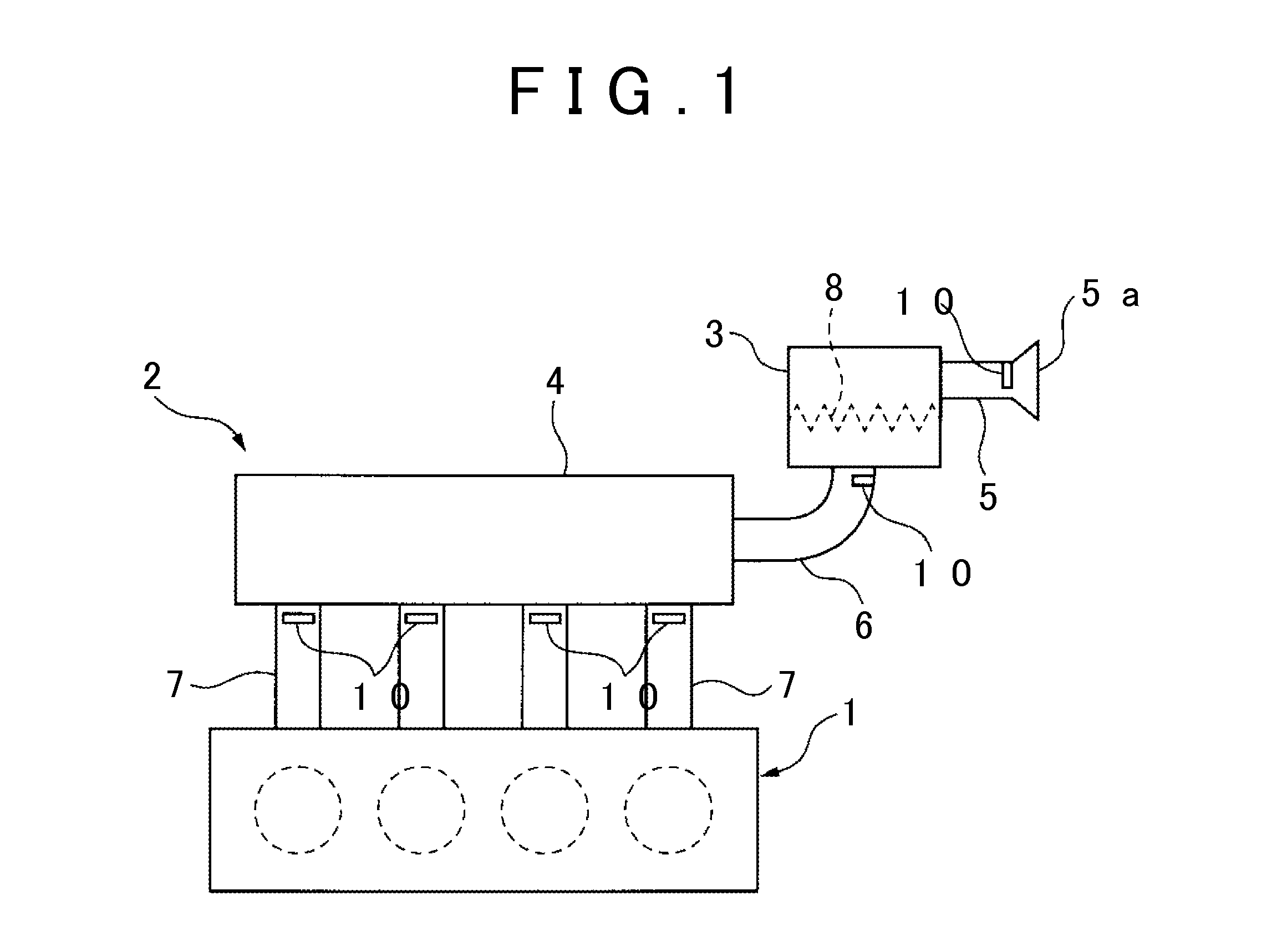 Intake device for vehicle