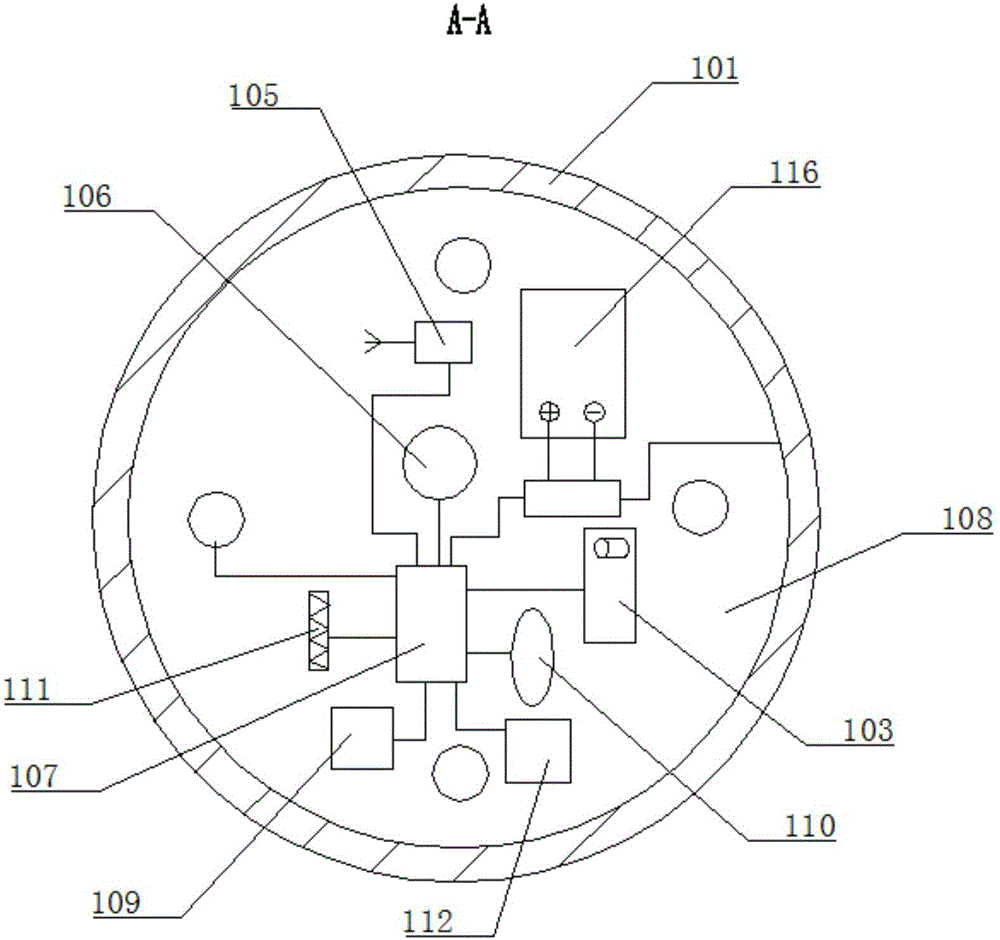 Sounding balloon and aerological detection system