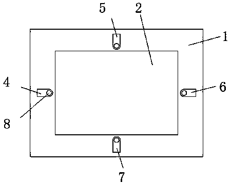 Automobile number plate fixing device