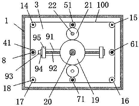 Automobile number plate fixing device