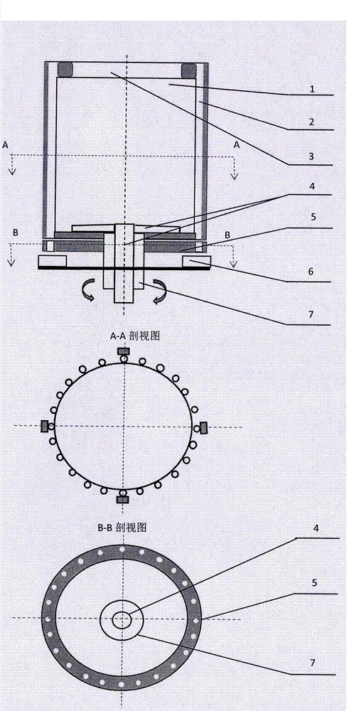 Novel tub for washing machine