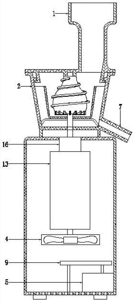 Food processing electric appliance with refrigeration function