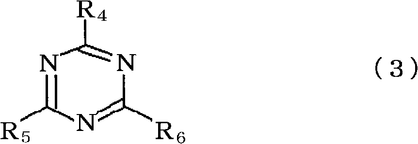 Agent for treatment of metal surface