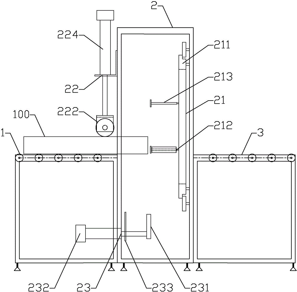 Winding packager