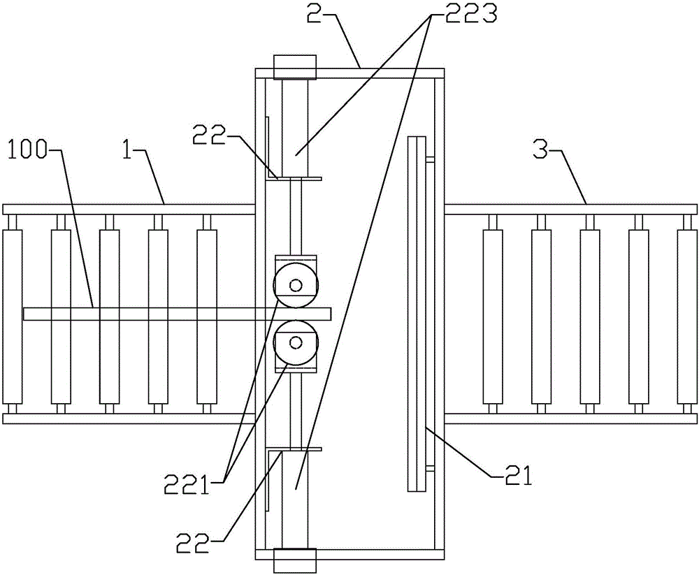 Winding packager