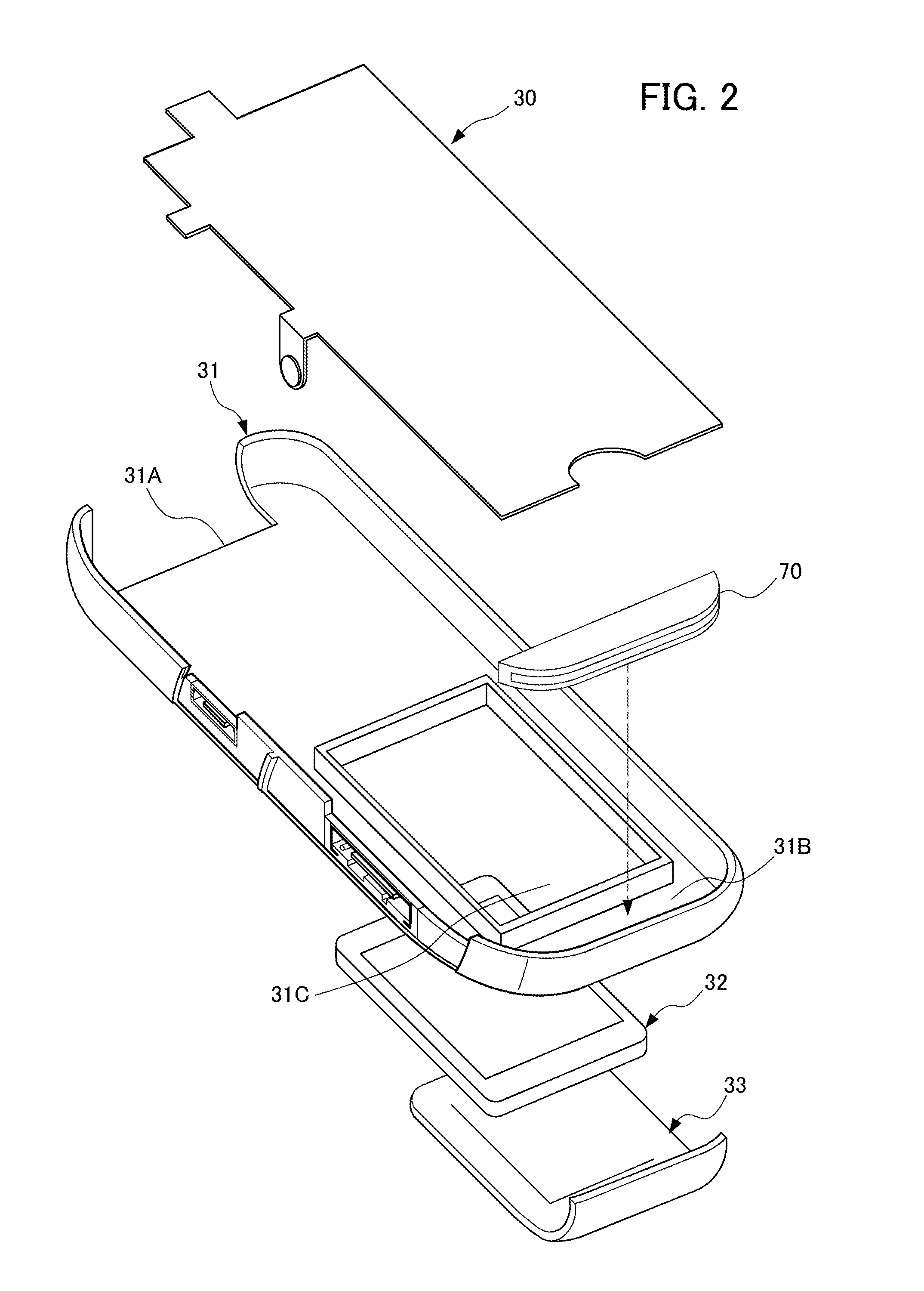 Portable Electronic Device and Method for Controlling the Same