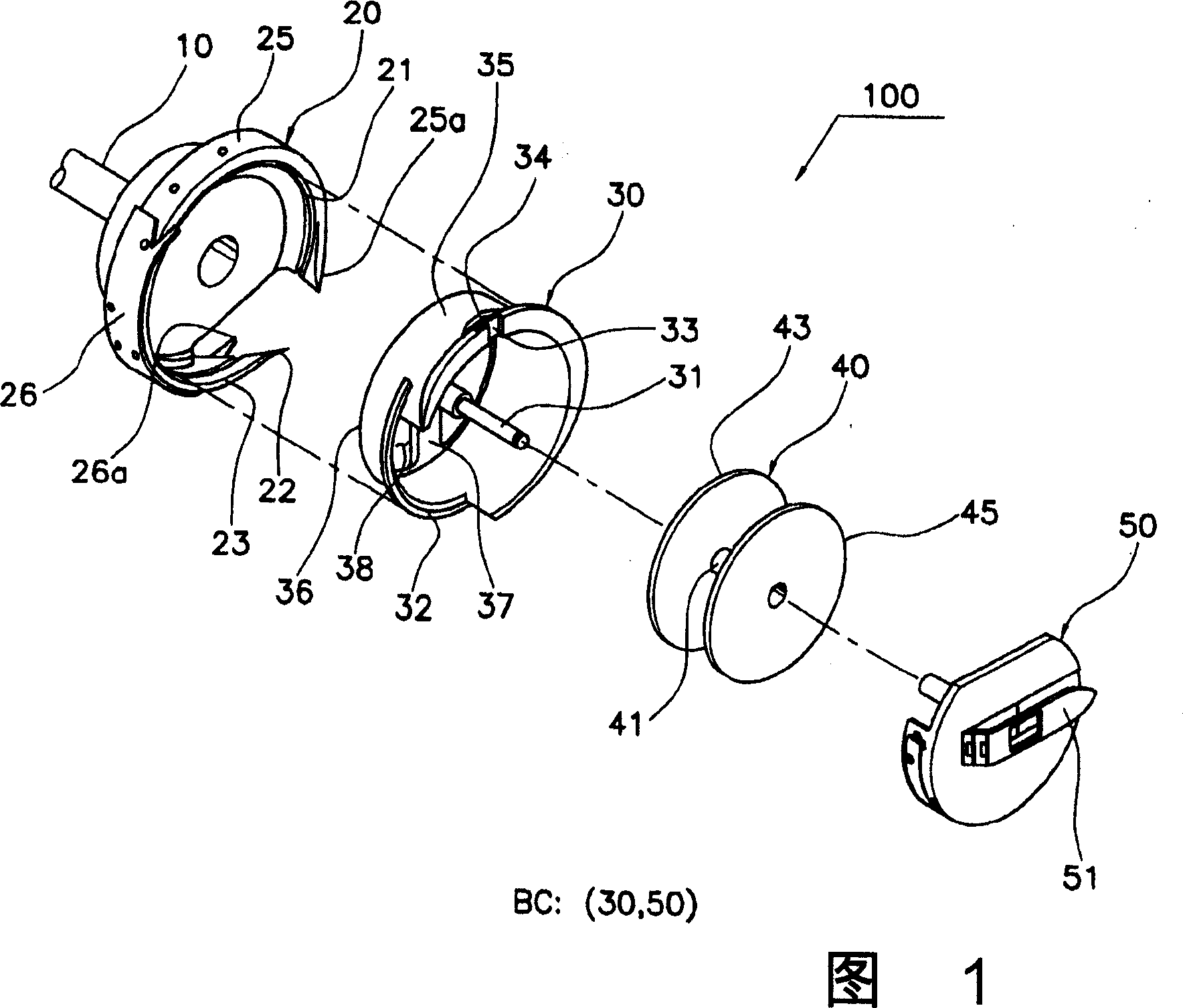 Rotary shuttle device for sewing machine