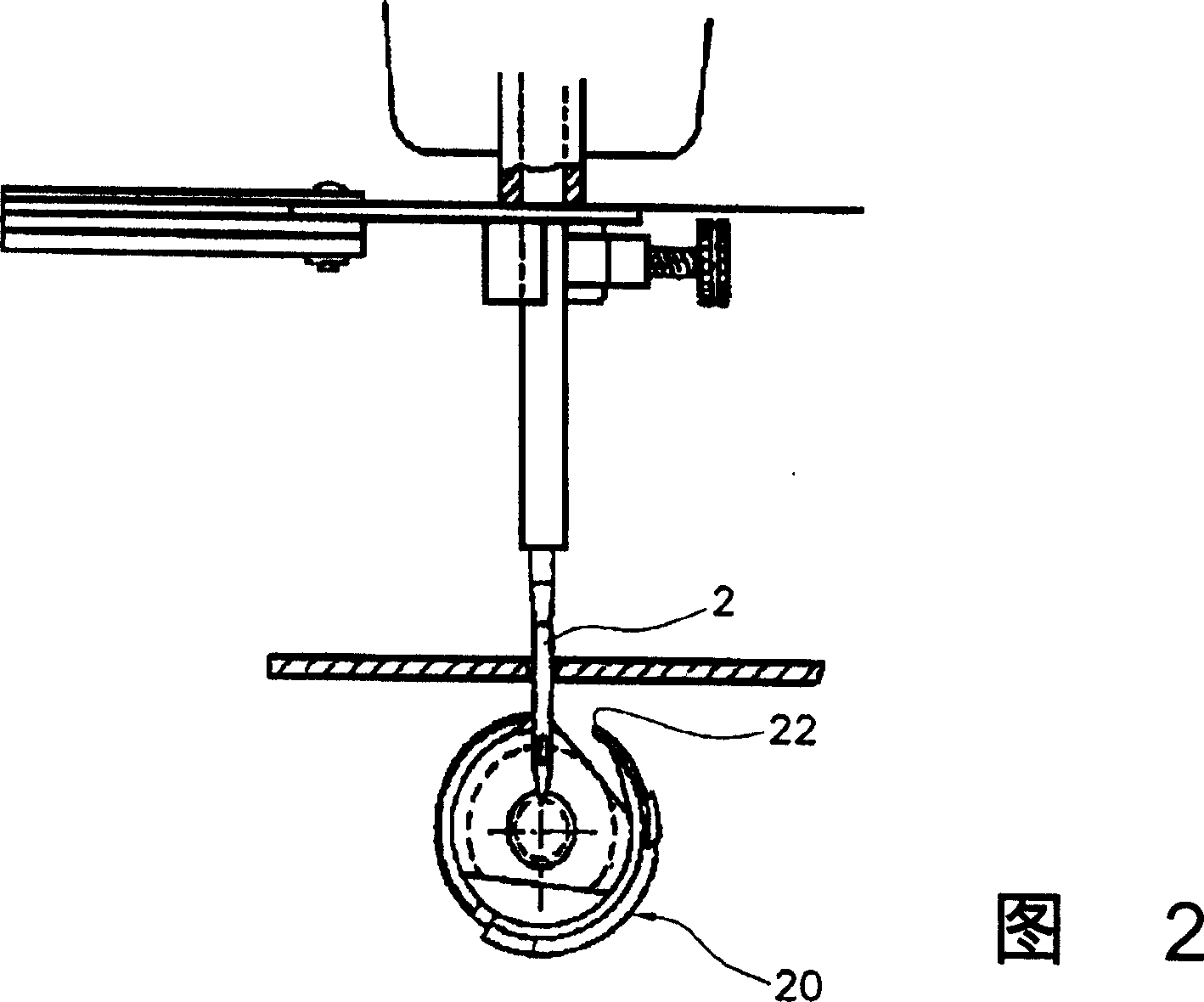 Rotary shuttle device for sewing machine