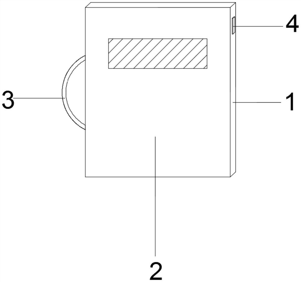 Material main data search engine establishing device and system thereof