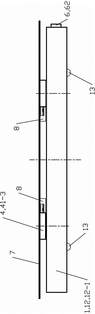 Notebook computer lifting platform