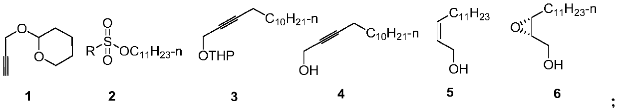 Synthesis method of hyphantria cunea sex pheromone intermediate