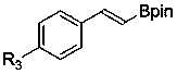 Method for synthesizing alkenyl borate compound through transfer boronation
