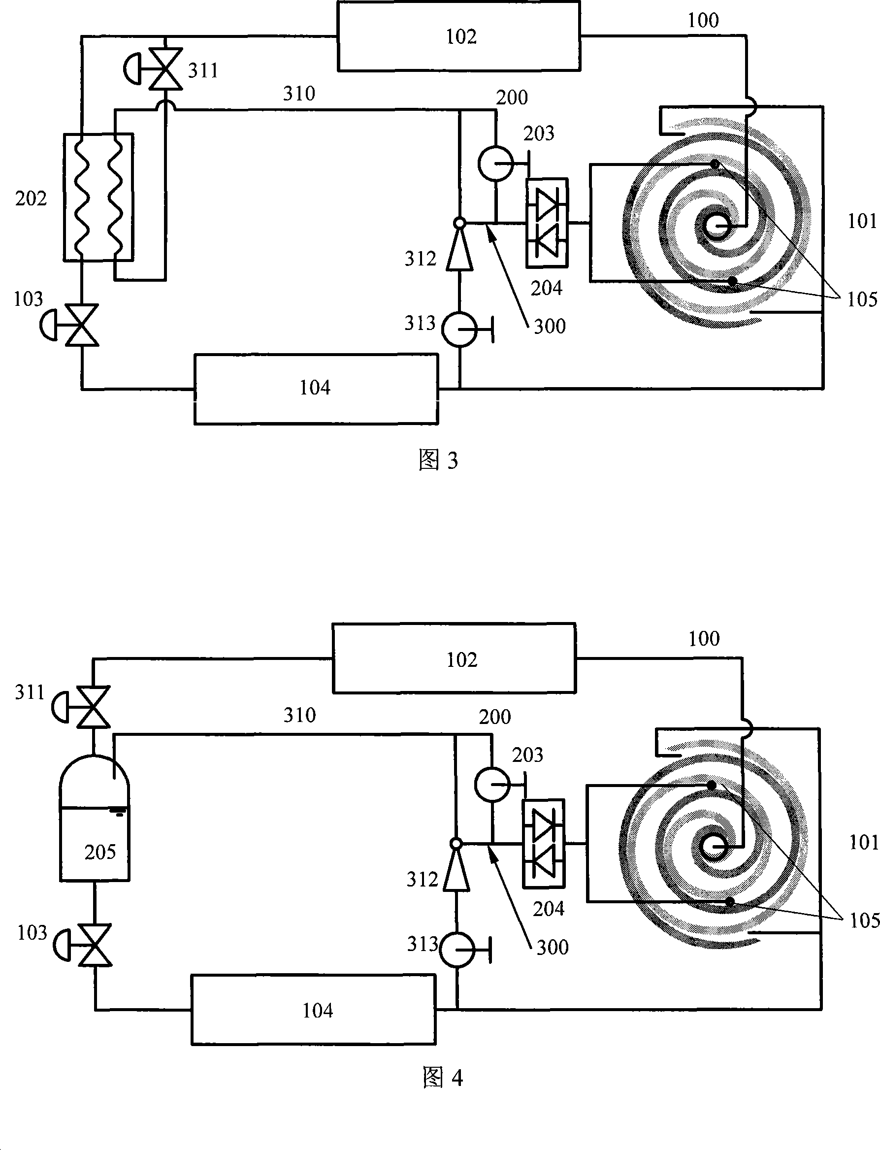 Capacity adjustable vortex compressor refrigeration system with mediate loop installed with ejector