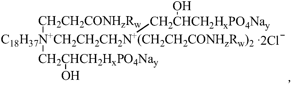 Amido diquaternary ammonium salt type hydroxypropyl sodium phosphate asphalt emulsifier and preparation method thereof
