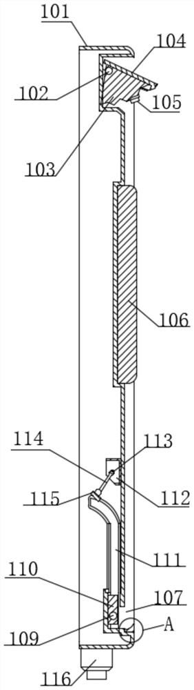 Self-ash-cleaning electric energy meter