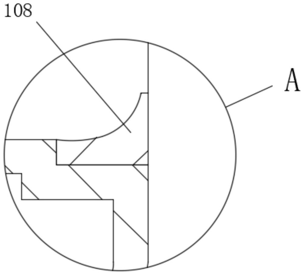 Self-ash-cleaning electric energy meter