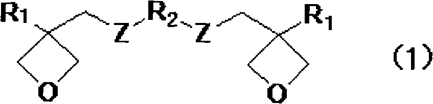 Cation-polymerizable adhesive and polarizing plate using the same