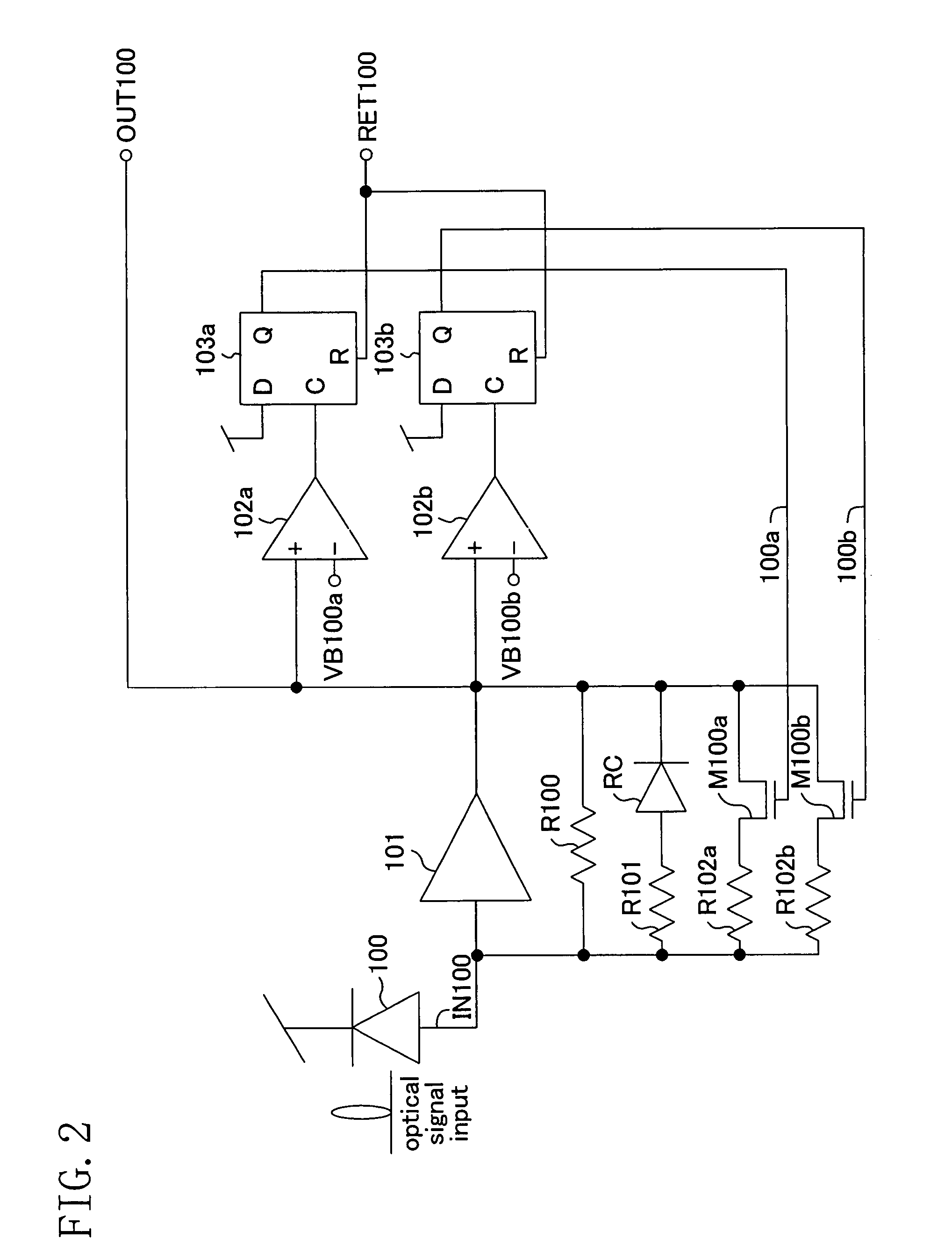 Receiving circuit and optical signal receiving circuit