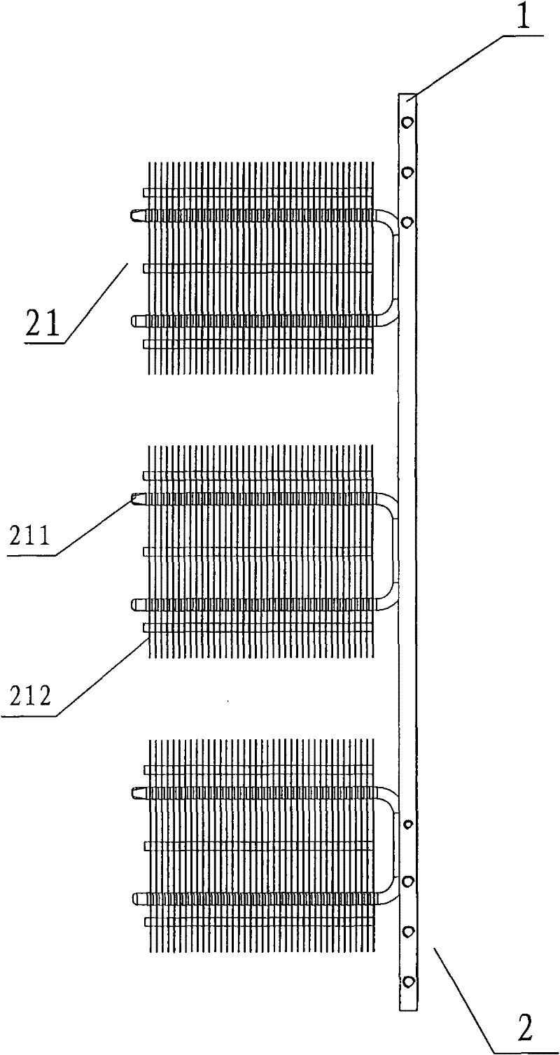 Communication equipment chassis