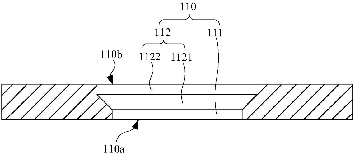 Cover plate assembly and mobile terminal