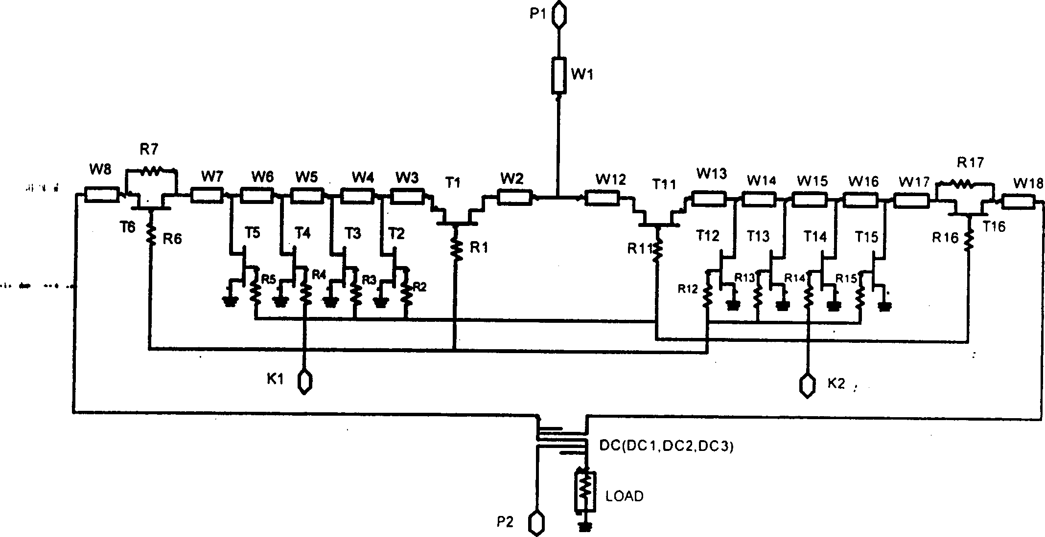 Microwave millmeter wave broad band three decibel orthogonal digital phase shifter