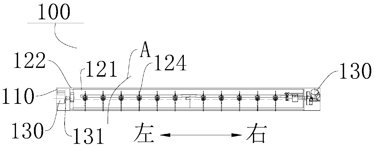Air guide plate assembly of air conditioner and air conditioner comprising same