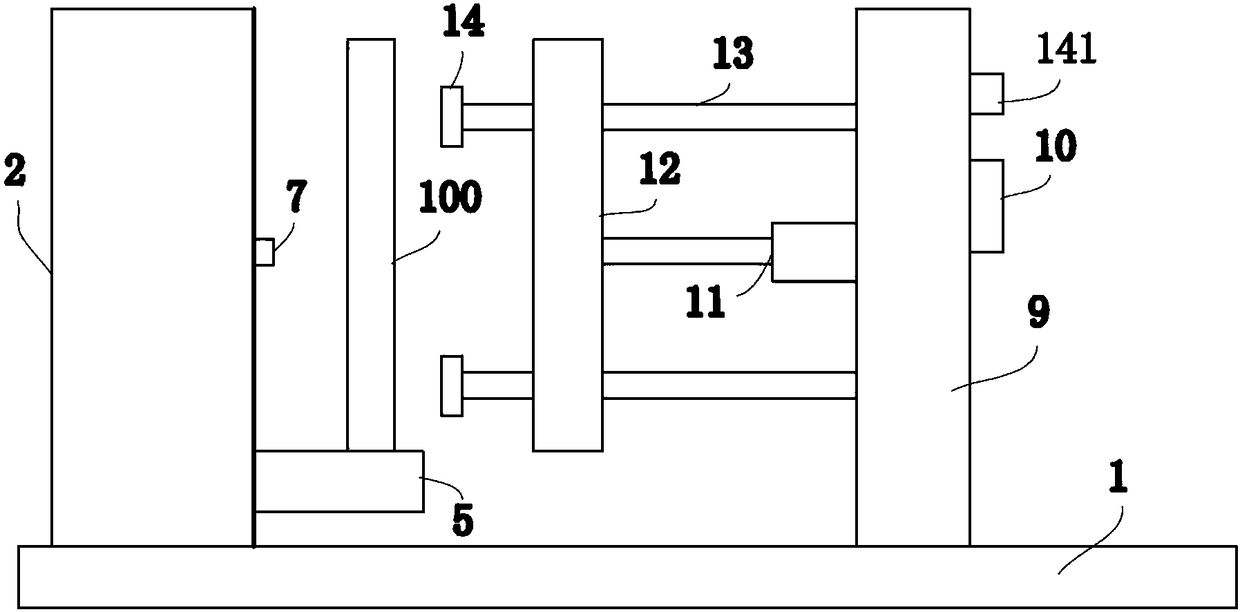 Extrusion-prevention clamp used for solar battery cell edge etching