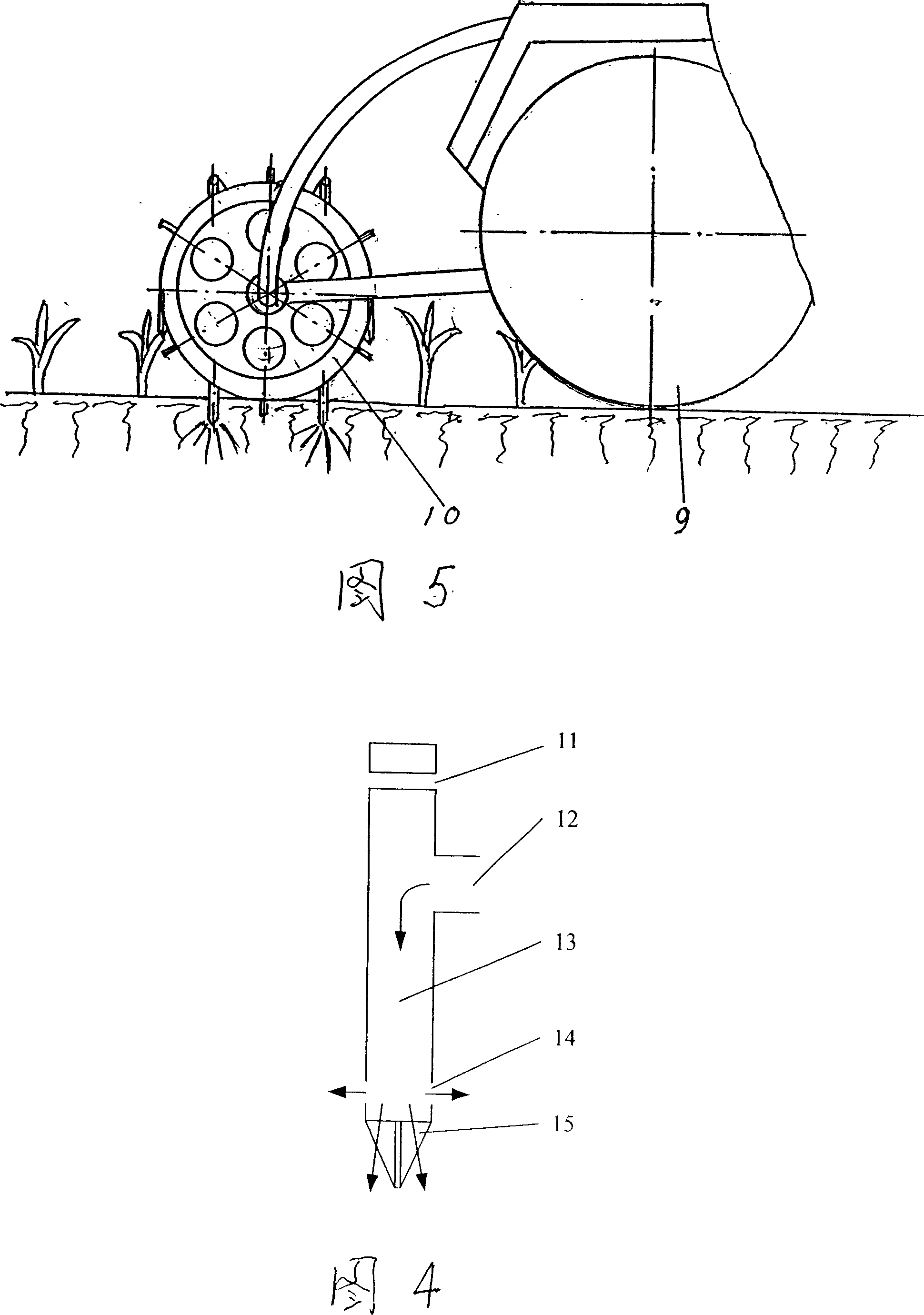 Wheel type injection irrigation device