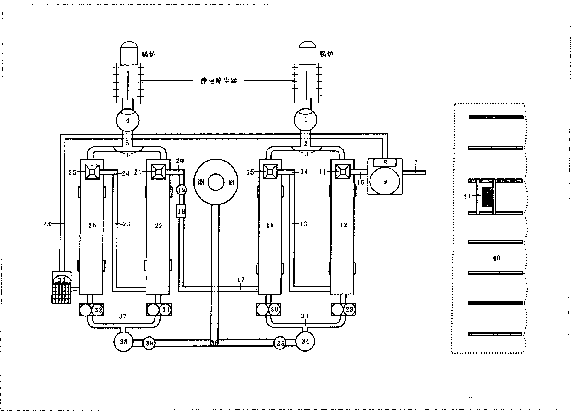 Tandem type anhydration system for sludge by using remaining heat of flue gas from steam power plant
