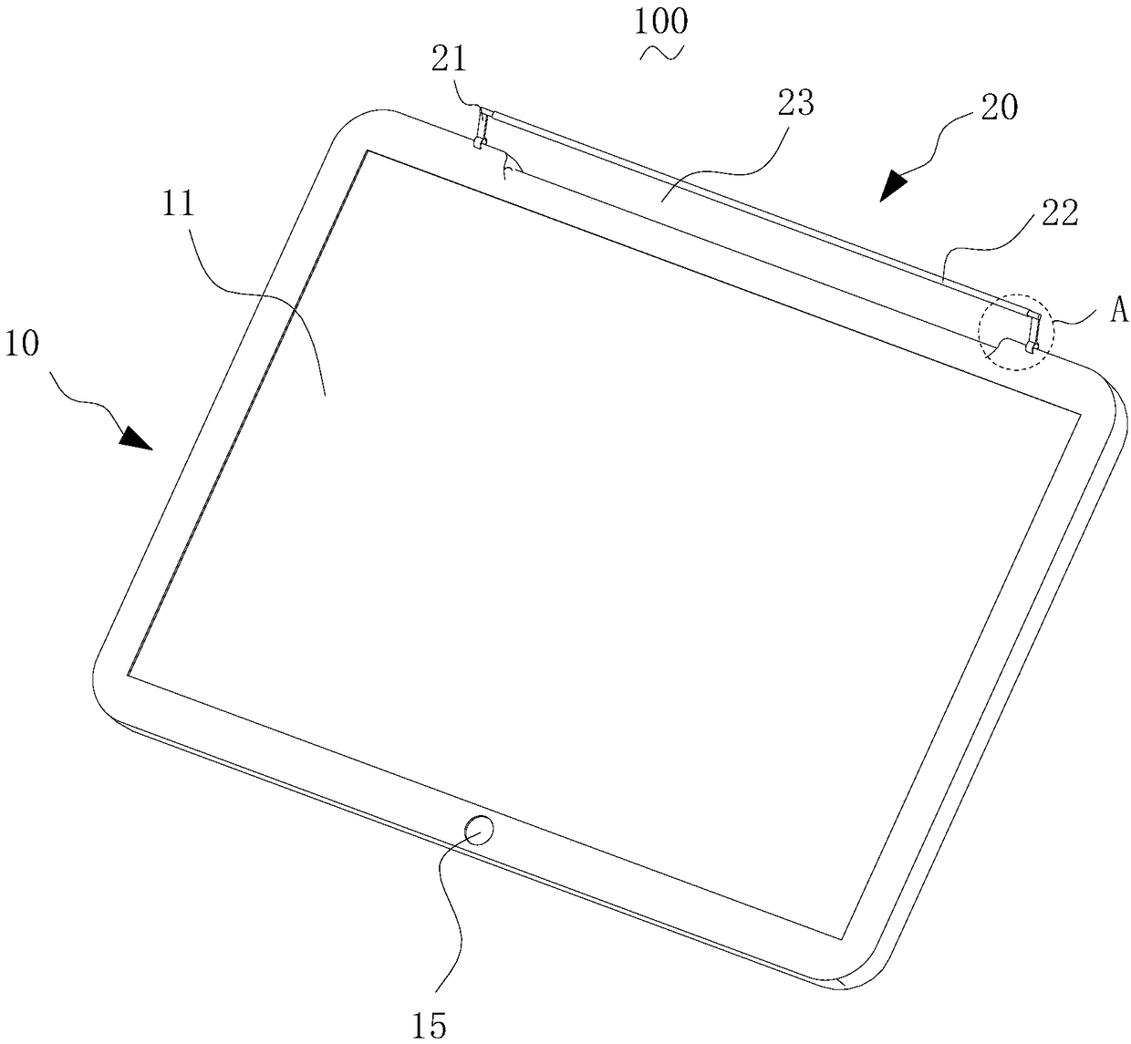 Portable computer