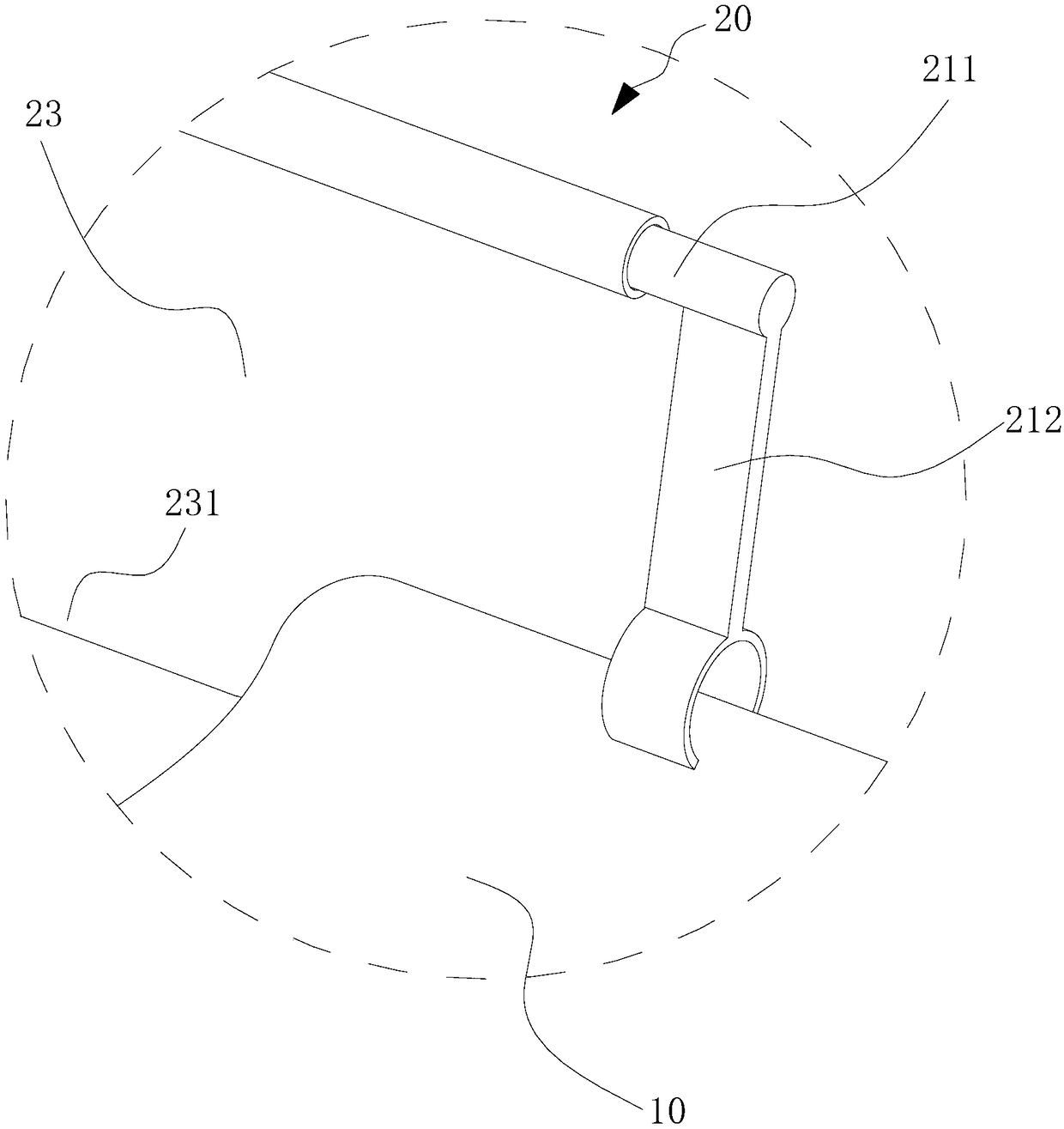 Portable computer