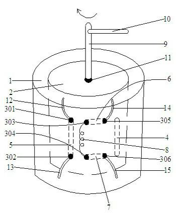 Variable volume trace gas sampling valve