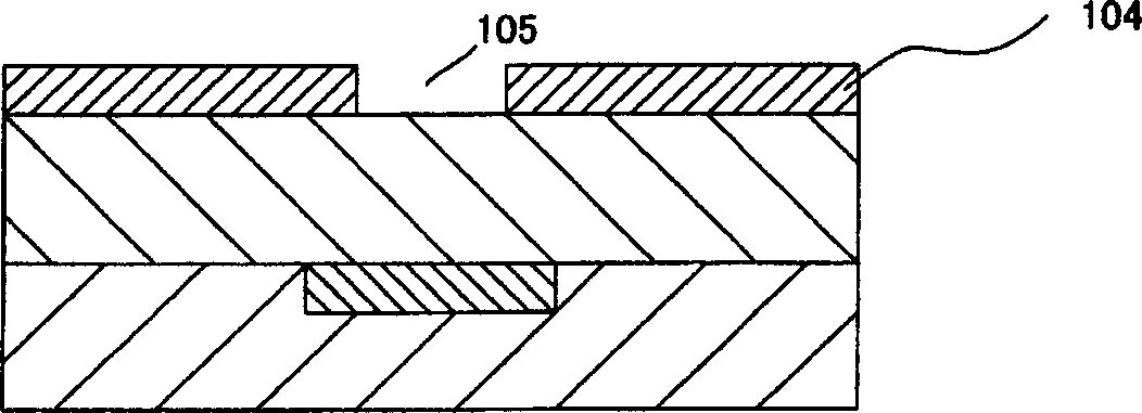 Composition for forming etching stopper layer