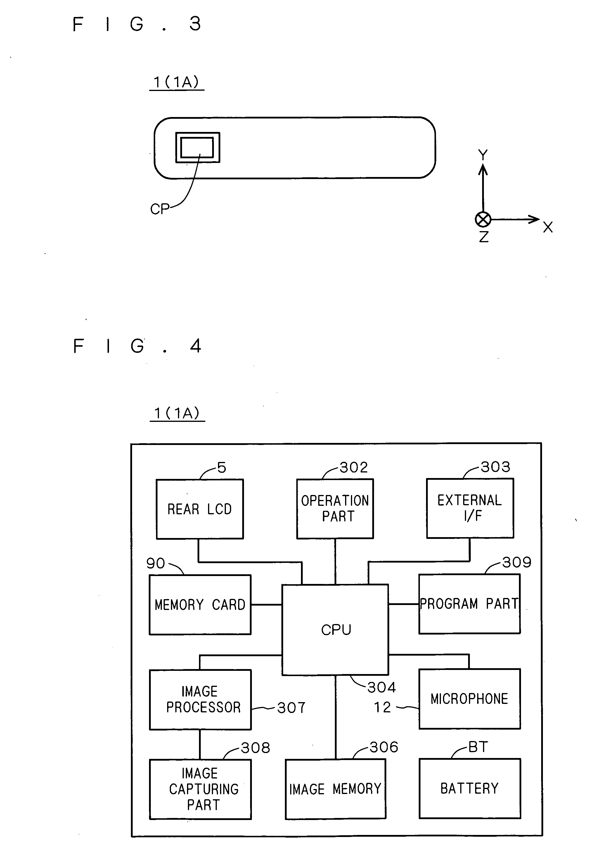 Image capturing apparatus and navigation system