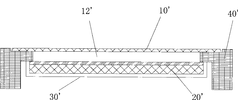 Ultrathin mobile phone and assembling process thereof