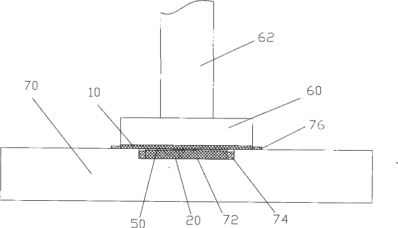 Ultrathin mobile phone and assembling process thereof