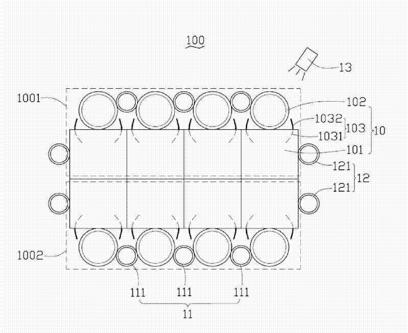 Coating device