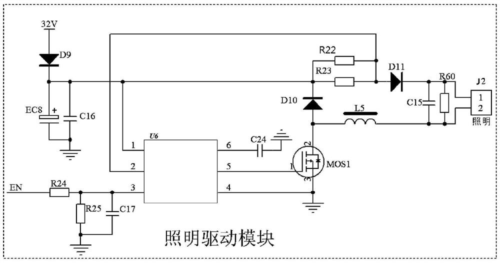 Energy-saving intelligent clothes airing machine and implementation method thereof