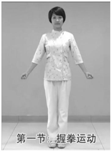 Gymnastic exercise system for postoperative rehabilitation of patients with breast cancer