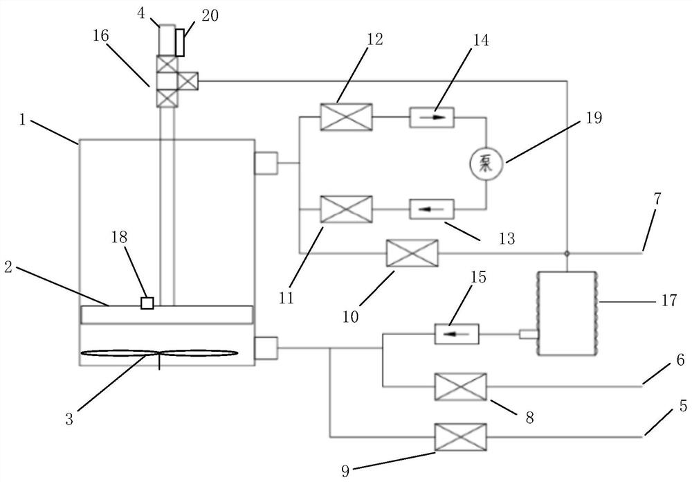 Mixer capable of automatically quantifying standard oil sample and used for inspection of the online monitoring device applied to dissolved gas in oil, and standard oil sample configuration method