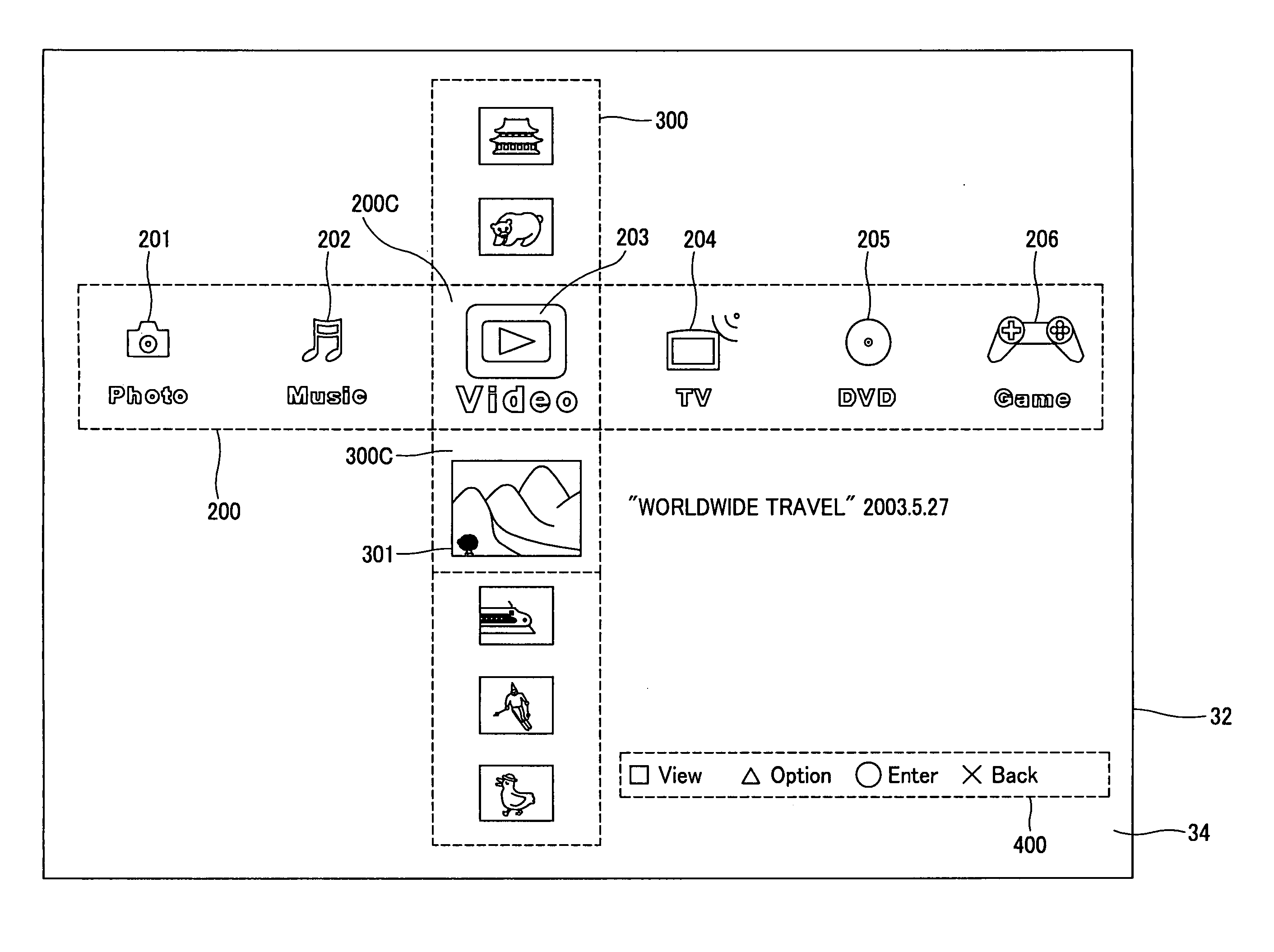 Playback device, and method of displaying manipulation menu in playback device