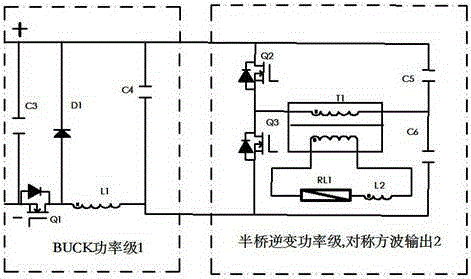 Multi-pole drive power supply for ultraviolet (UV) lamp