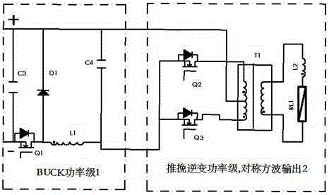 Multi-pole drive power supply for ultraviolet (UV) lamp