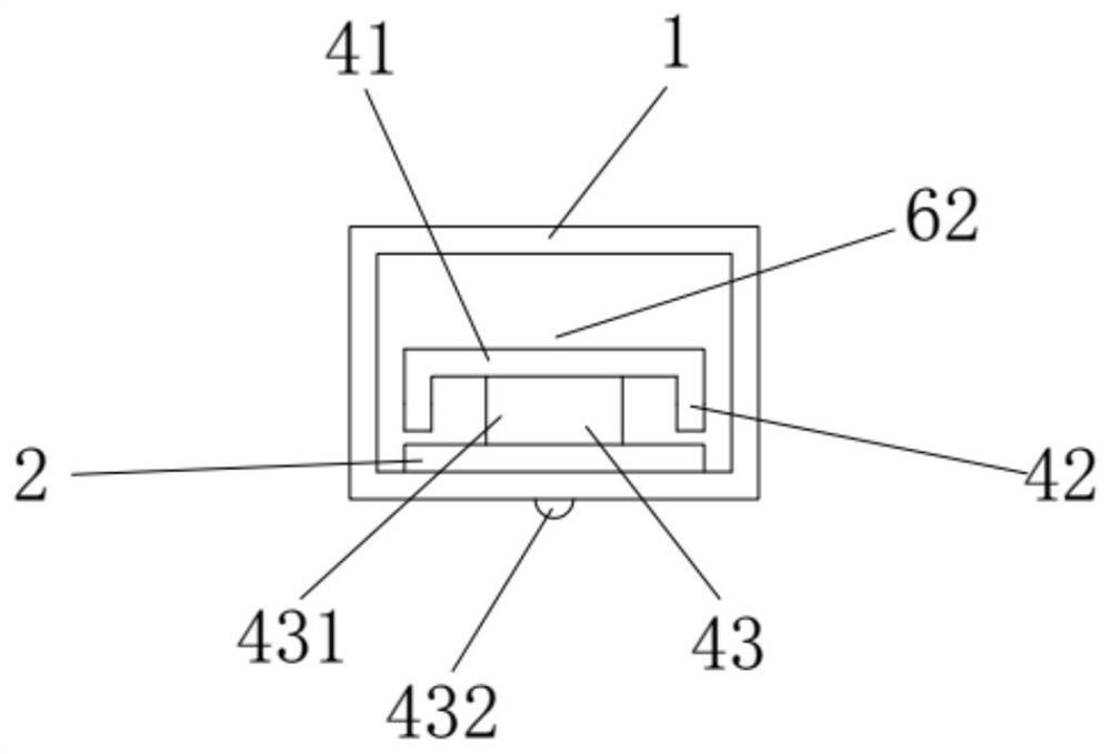 An installation device and installation method for a profile built-in nut
