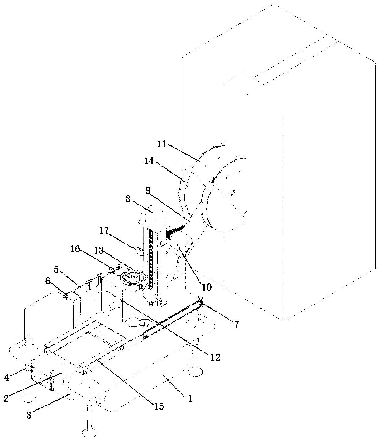 Mobile Facade Hard Rock Grooving Machine and Its Construction Technology