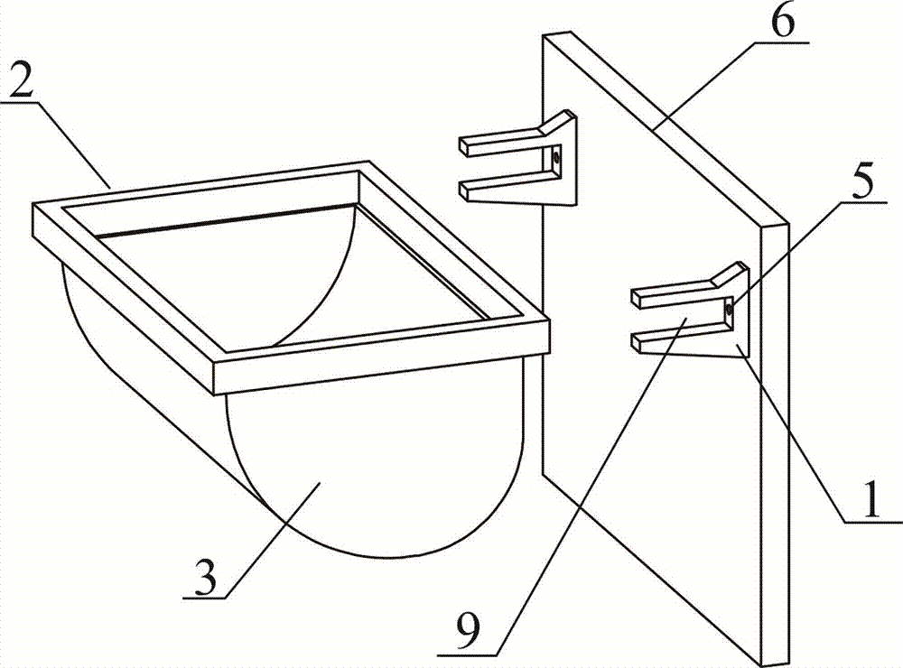Foldable type hand basin