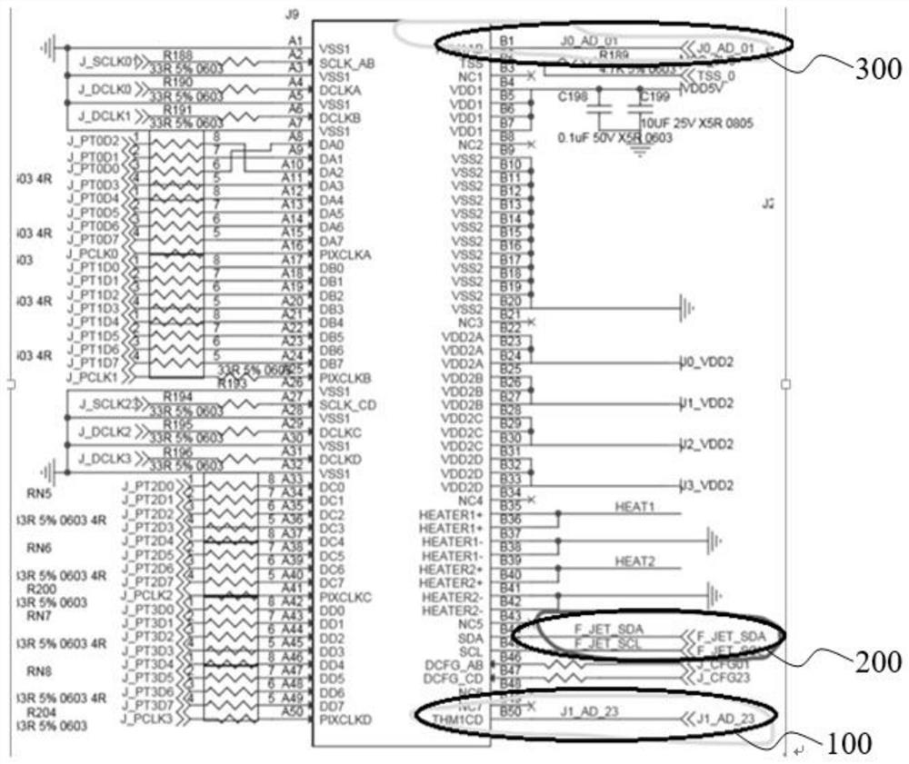 Nozzle control panel power-on detection device, method and equipment and medium