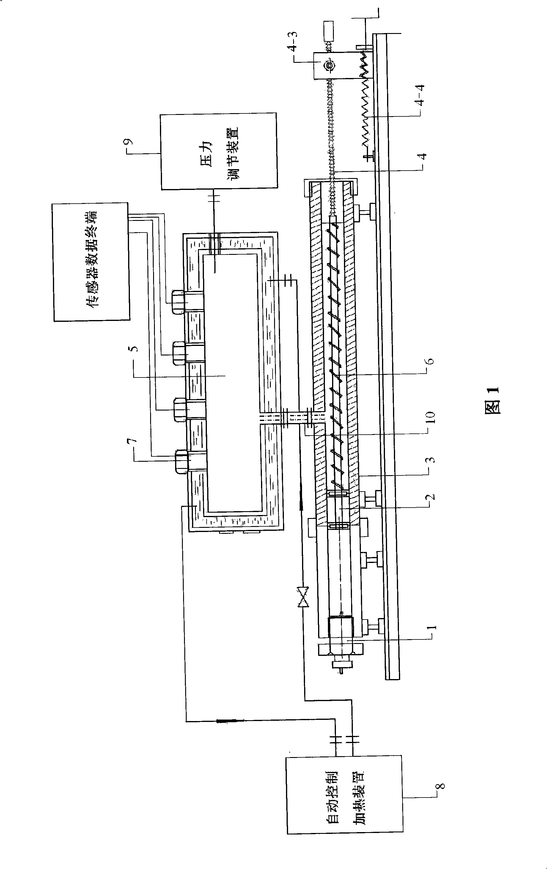 Propellant combustion tail gas quantitatively measuring device